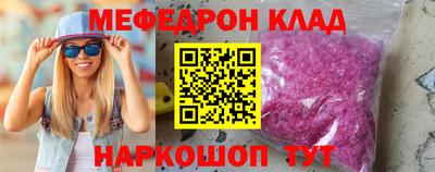 герыч Обь