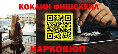 герыч Обь