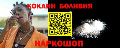 герыч Обь