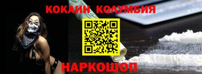 бутик Нягань