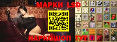бутик Нягань