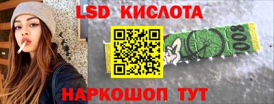 бутик Нягань