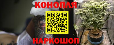 герыч Обь
