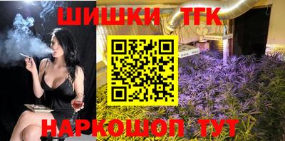 герыч Обь