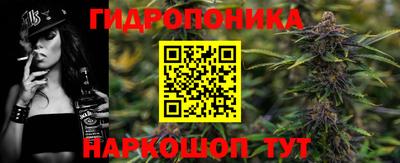 герыч Обь