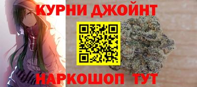 винт Обнинск
