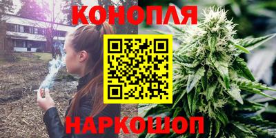герыч Обь