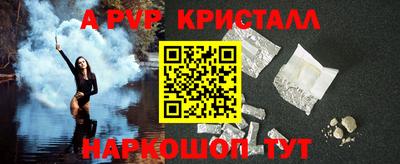 бутик Нягань