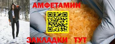 герыч Обь