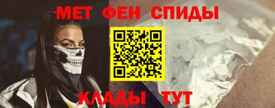 герыч Обь