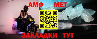 бутик Нягань