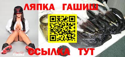 бутик Нягань