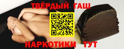 бутик Нягань