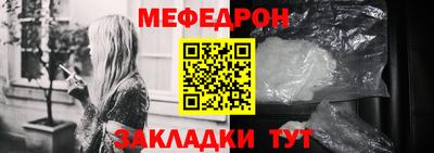 герыч Обь
