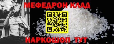 бутик Нягань
