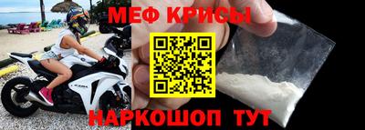 бутик Нягань