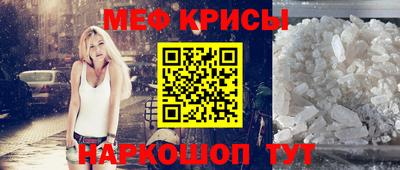 герыч Обь