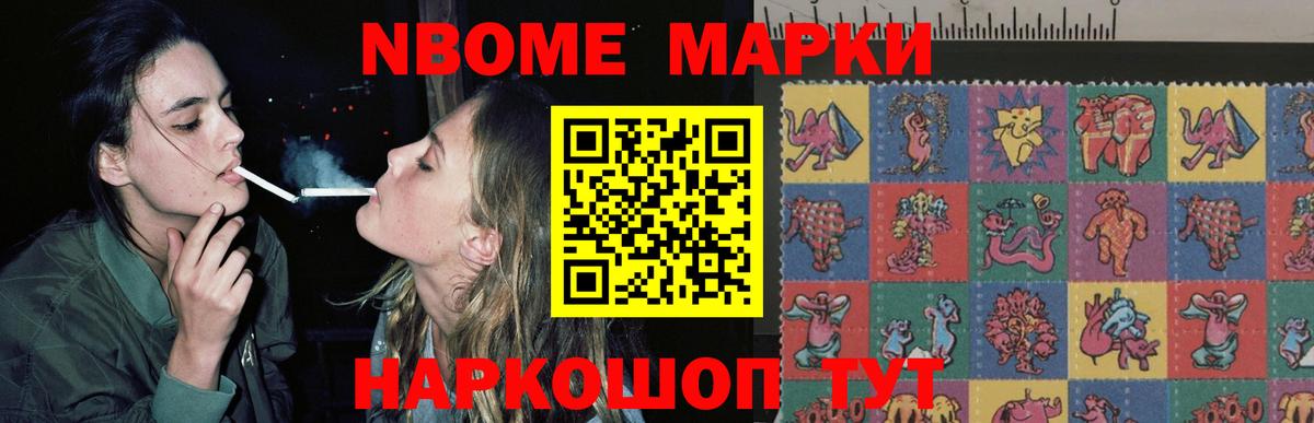 Лсд 25 экстази кислота  Вход с VPN  Самара  LSD-25 экстази  LSD-25 экстази ecstasy 