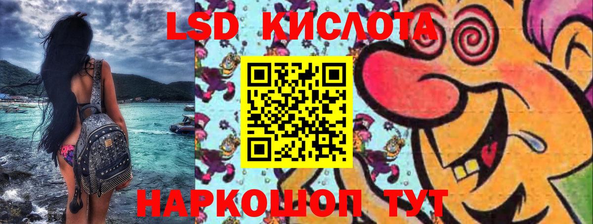 Самара  Кодеин  Вход с VPN  МЕФ кристаллы  Конопля  Гашиш  MDMA 